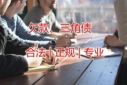 信用卡逾期是否属于借款合同纠纷范畴？